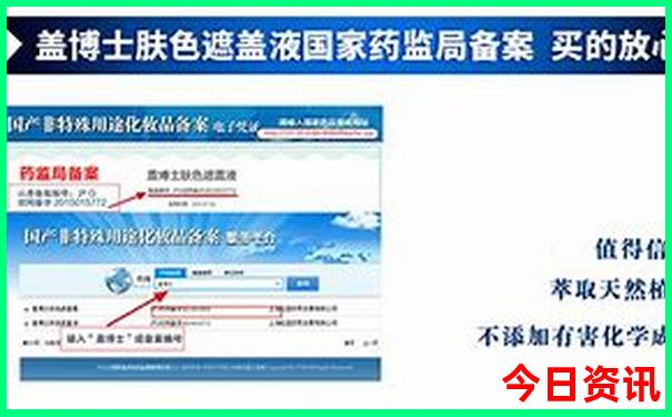 两天假期适合去哪里玩